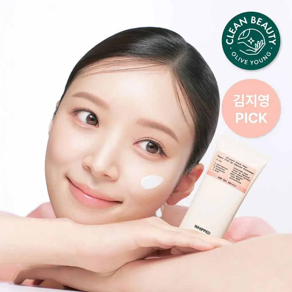 [김지영PICK/생기톤업] 휩드 피치페어 비건 톤업 캡슐 선크림 50ml